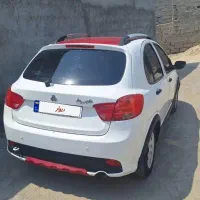 کوییکR