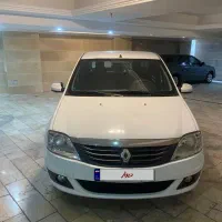 تندر پلاس ۹۷ اتوماتیک