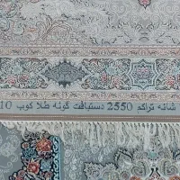 فرش|فرش|پیشوا, |دیوار