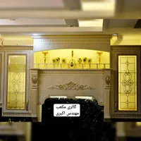 کابینت آشپزخانه مدرن و نئوکلاسیک شیک|مصالح و تجهیزات ساختمان|مشهد, دانشجو|دیوار