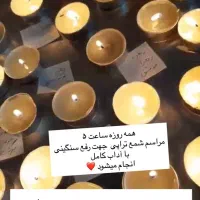 فال سرکتاب تاروت قهوه ایینه شمع اب