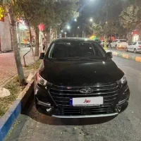 آریزو ۶ پرو