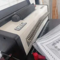 سیمی کردن کتب درسی