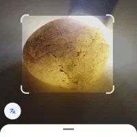 سنگ های قیمتی