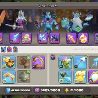 اکانت کلش اف کلن و کلش رویال|کنسول، بازی ویدئویی و آنلاین|بندر انزلی, معلم|دیوار