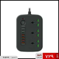 چند راهی برق چند کاره