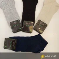 جوراب جنس عالی قیمت آف خورده|لباس|چناران, |دیوار
