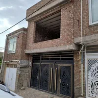 منزل نیمه کاره