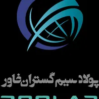 کارگر خط تولید