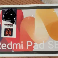 تبلت ۱۱ اینچ شیائومی Redmi Pad SE WIFI با گارانتی