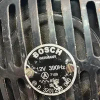 بوق سازی امیر آلمانی درخدمت شماست