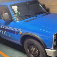 زامیاد دوگانه سوز آپشنال