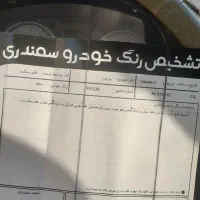 پارس سال مدل ۹۵|خودرو سواری و وانت|تربت جام, میان جام|دیوار