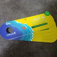 بلیت پارک اُپارک