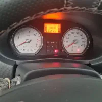 انود پلاس اتومات