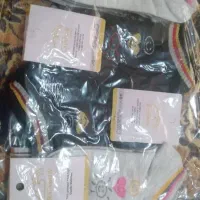 جوراب اعلا|لباس|ارومیه, |دیوار