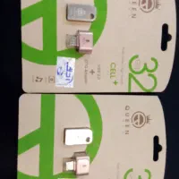 فلش مموری 32گیگ همراه با  otg