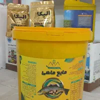 کود کشاورزی و مایع ماهی
