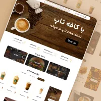 طراحی سایت اختصاصی با بهترین قیمت|خدمات رایانهای و موبایل|اهواز, بهارستان|دیوار