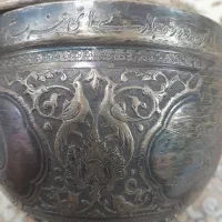 جام نقره خاص