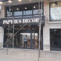 نقاشی کناف سلاقی|خدمات پیشه و مهارت|گنبد کاووس, |دیوار