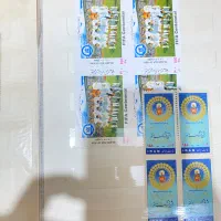 تمبر|کلکسیون سکه، تمبر، اسکناس|جلین, |دیوار