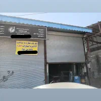 اجاره دوباب مغازه ۱۱۲متر