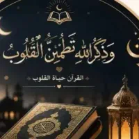 سرکتاب طالع بینی