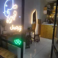 تجهیزات کافه کامل
