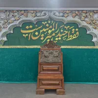 پرچم. کتیبه مخمل|پرده، رانر، رومیزی|قم, شهدا|دیوار