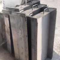 منقل کباب