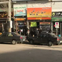 اجاره مغازه