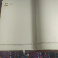 سررسید|لوازم التحریر|محمدیه-قزوین, |دیوار