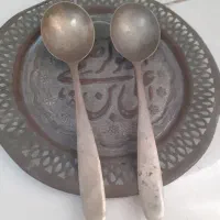سینی