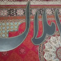 تابلو ال ای دی املاک