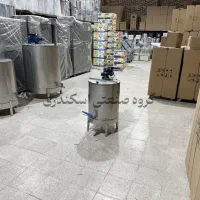 دیگ پاتیل پخت شیر جوش داغ کن پروسس تانک 100|ظروف پخت‌وپز|اراک, |دیوار