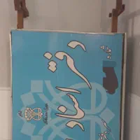 تابلو فلکسی دو طرفه با پایه