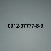 0912-07777-8-9