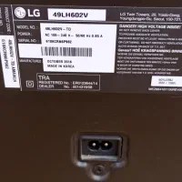 تلویزیون ال سی دی کوره اصلی 49اینج|تلویزیون و پروژکتور|هندیجان, |دیوار