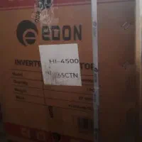 موتور برق ۴اسب اینورتری ادون
