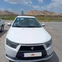 دناپلاس ۴۰۱