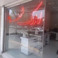 250متر-زمین-ابتدای-سیدرضی41