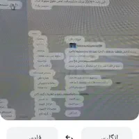 فروش مینی گیس گیمینگ|کنسول، بازی ویدئویی و آنلاین|تبریز, |دیوار