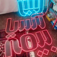 تابلو بیمه آسیا