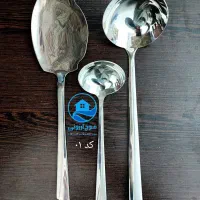 کارد چاقو چنگال سرامیکی سولینگن کد۰۴ آرکوپال فنجان|ظروف سرو و پذیرایی|قم, زاد|دیوار