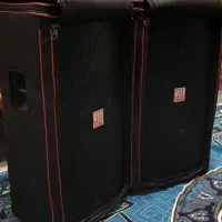بانددبل دوازده درپانزده اینچ