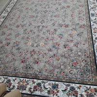 فرش پاتریس