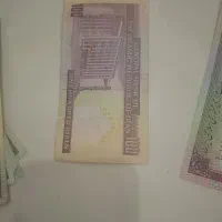 سکه و اسکناس|کلکسیون سکه، تمبر، اسکناس|رباط‌کریم, رباط‌کریم|دیوار