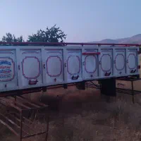 اتاق بروجردی|خودرو سنگین|همایجان, |دیوار