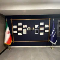 به۲نیرو خدماتی جهت نظافت امور املاک نیازمندیم فوری